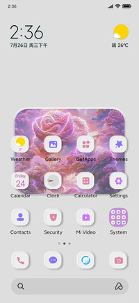 Rose Land Dynamic