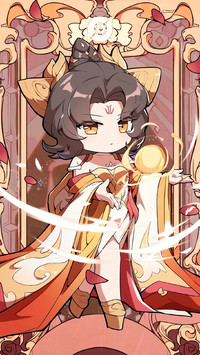 谁为江湖赴山海？