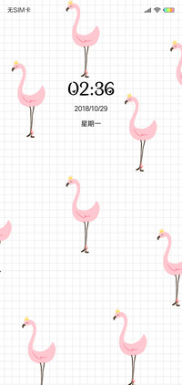 火焰鸟ins风G