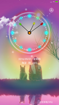 思念等待流星雨（多动态3d重力）