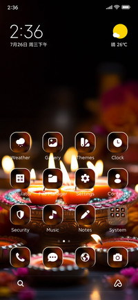 Festival of Light