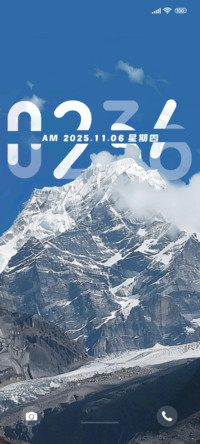 景深山浪漫