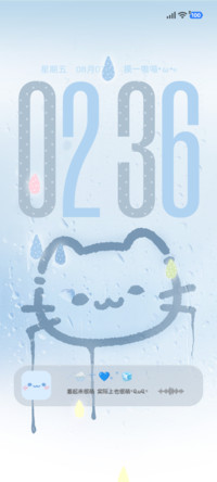 IP27水雾波点小猫