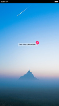 倾静·青春【好评返现】多壁纸+自由桌面