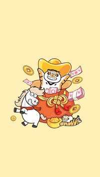 发财被爱好运来！