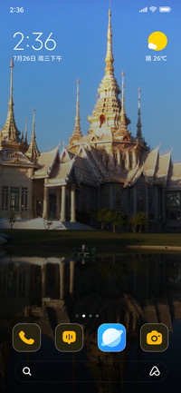 Buddhist Temple