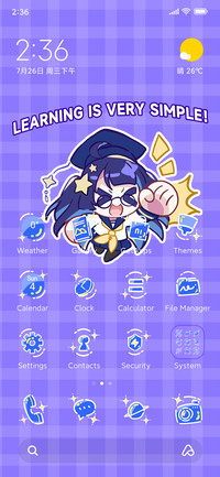 Super genius girl