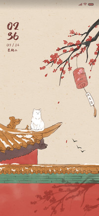 长安故里 中国风