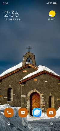 Oratory