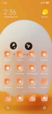 Cute Ghost