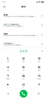 造字工房研书体