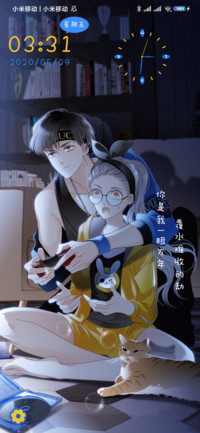 1st kiss 满天星光