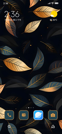 Leaf