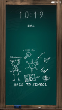 Back to School