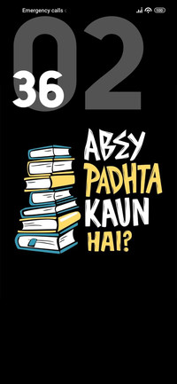 Kaun Padega