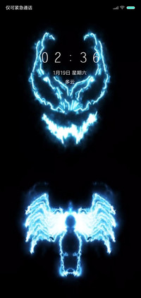 Venom