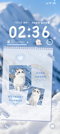 有猫咪的冬日会更暖