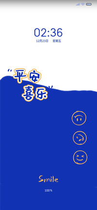 克莱因蓝 好运无限