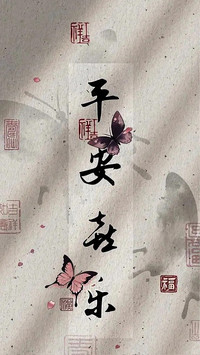 古风蝴蝶壁纸-锐景创意