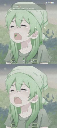 不许哭