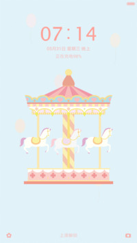 【游乐园】旋转木马
