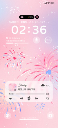 烟花弥漫爱意永存