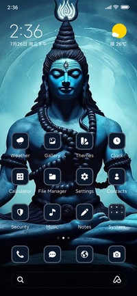 Shiva
