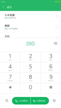 腾祥睿黑W1