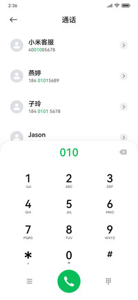 红梦体