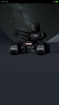 星际战车