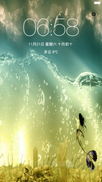 环游世界