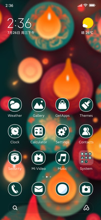 Pray for Diwali