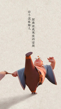 哪吒2超燃台词，句句封神！-图虫