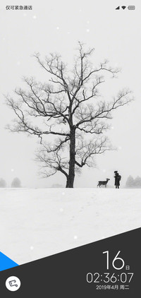 那场初雪