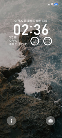 礁石与浪的私语