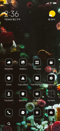 Aquarium