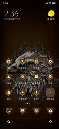 Eagle Vector Art_3MDS