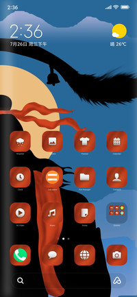Hanuman2