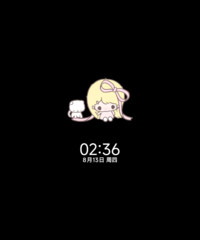 Q萌妹宝 梦幻森绿