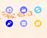 亲爱的