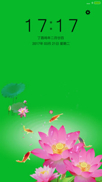 荷花锦鲤