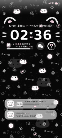 黑粉平铺亚文字小猫