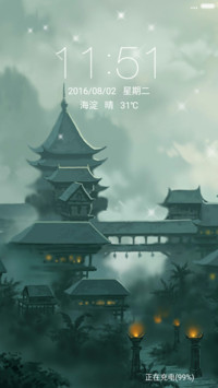 梦幻之城