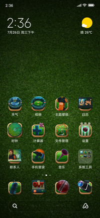 Cricket League