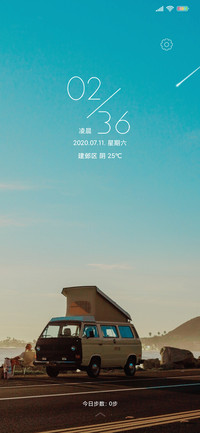 一起旅行