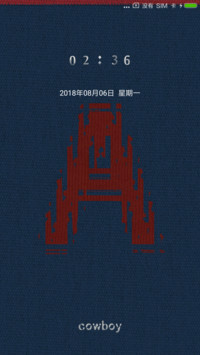 牛仔很忙
