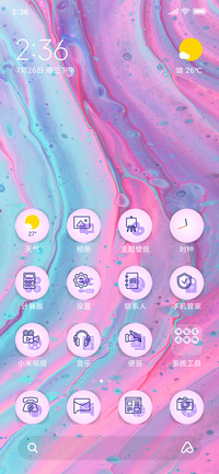Fluid Pattern_3MDS
