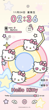 HelloKitty星闪唱片