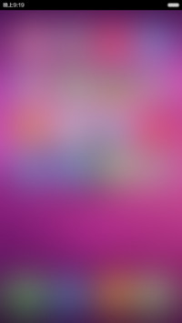 【语音解锁】嘿，siri