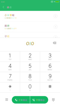 Aa皮一下很开心